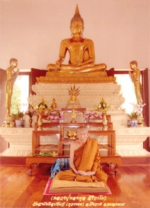 LP ThongPhoon Wat PaSaMaChiPhuPhaTam Nongkhai 14