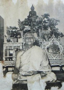 Phor Than Lek Wat Ariyakiri 1