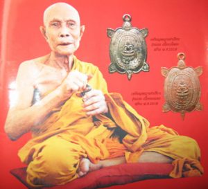龙婆留瓦莱定汤佛寺，在泰国加持了很多财龟佛牌圣物