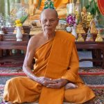 Luang Phor Sin Wat Lahanyai Rayong 龙婆醒 หลวงพ่อสิน วัดละหารใหญ่ จ.ระยอง
