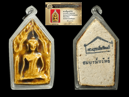 Khunpaen Somboonsapya Luang Phor Chuen Wat Yan Sen BE2544