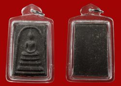 Somdej Maha SomPrathana Luang Phor Moon Wat Ban Jan Sisaket BE2543