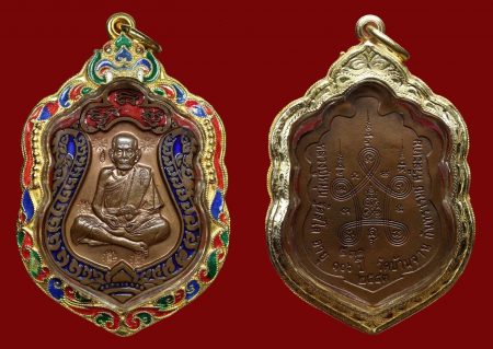 Which Thai Amulet is good in wealth