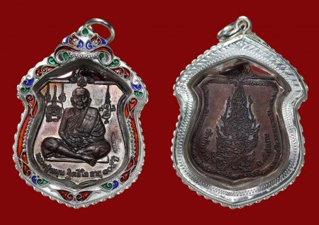 Rian Narai Sorng Khut Luang Phor Moon Wat Ban Jan BE2542