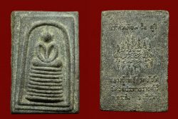 Phra Somdej 9 Chan Luang Phor Rith Wat Chonlaprathan BE2543