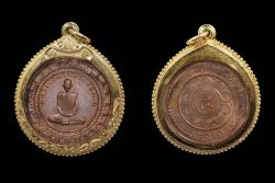 Rian Mahalarp Saoha Luang Phor Phrom Wat Chongkae BE2516