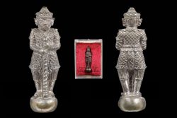 Thaoweesuwan Kruba Kritsada Wat San Phra Chao Deang BE2568