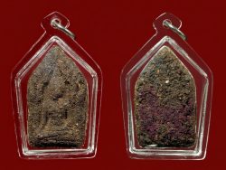 Phra Khunpaen Luang Phor Moon Wat Don Arang BE2525-28