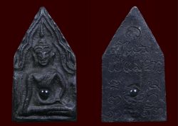 Khunpaen Luang Phor Khao Phuttarakkhito Wat Pa Khun Kham Vipassana